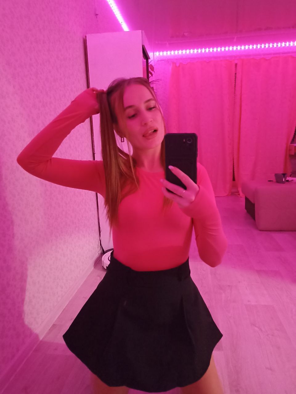 Вирт по WhatsApp без регистрации