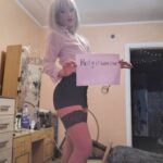 Вирт по видеозвонку для секса
