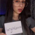 вирт секс переписка