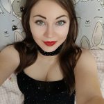 вирт знакомства телеграмм