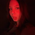 Секс по видео звонку