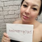 Видео секс чат