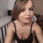 вирт секс по телефону