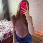 секс по whatsapp