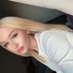 вирт переписка