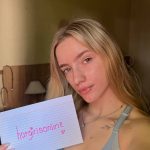 интим звонок