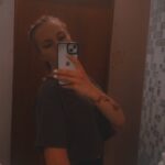 Виртанутая